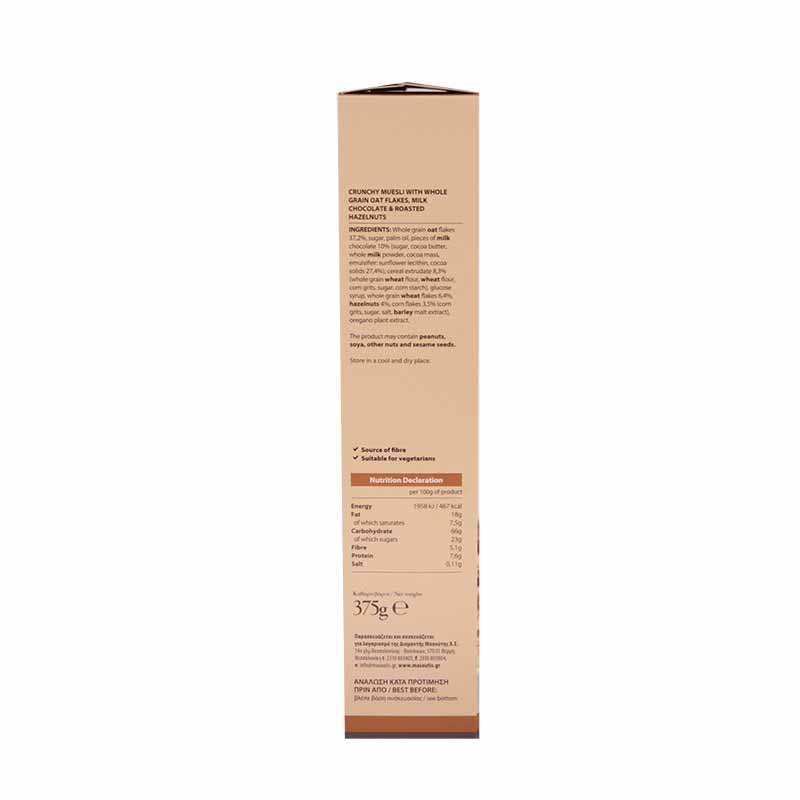 MrGrand Crunchy Muesli Δημητριακά Σοκολάτα & Φουντούκι 375γρ.