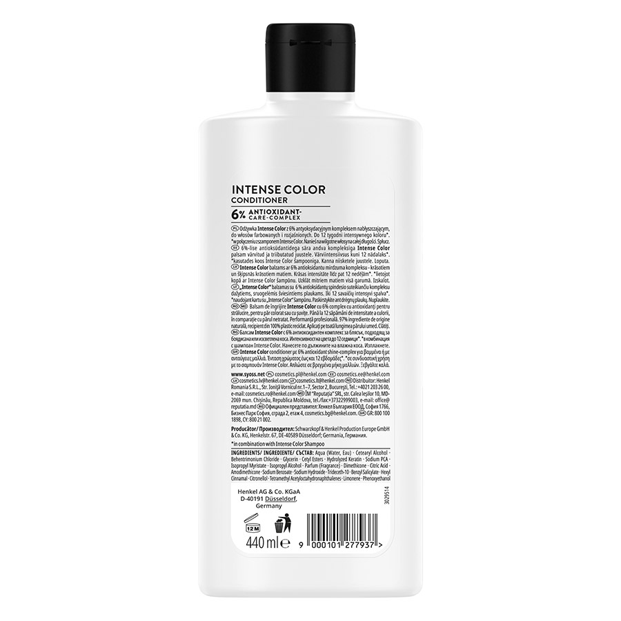 Syoss Intense Color Conditioner Για Βαμμένα Μαλλιά 440ml.
