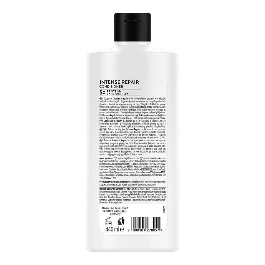 Syoss Intense Repair Conditioner Για Ξηρά Ταλαιπωρημένα Μαλλιά 440ml.