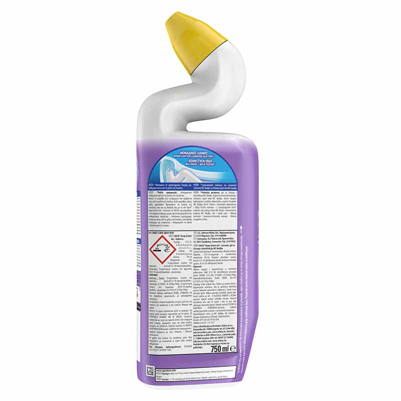 Duck Deep Action Gel Απολυμαντικό Καθαριστικό Λεκάνης Τουαλέτας Λεβάντα 750ml.