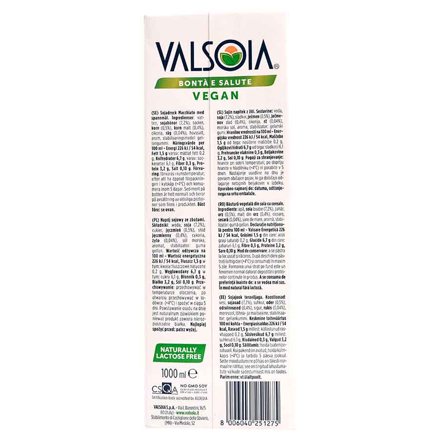 Valsoia Ρόφημα Σόγιας Macchiato Χωρίς Καφεΐνη 1000ml.