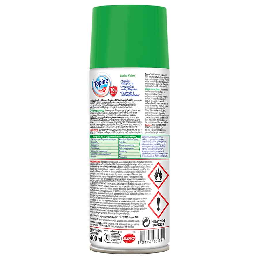 Topine Total Power Καθαριστικό Σπρέι Spring Valley 400ml.