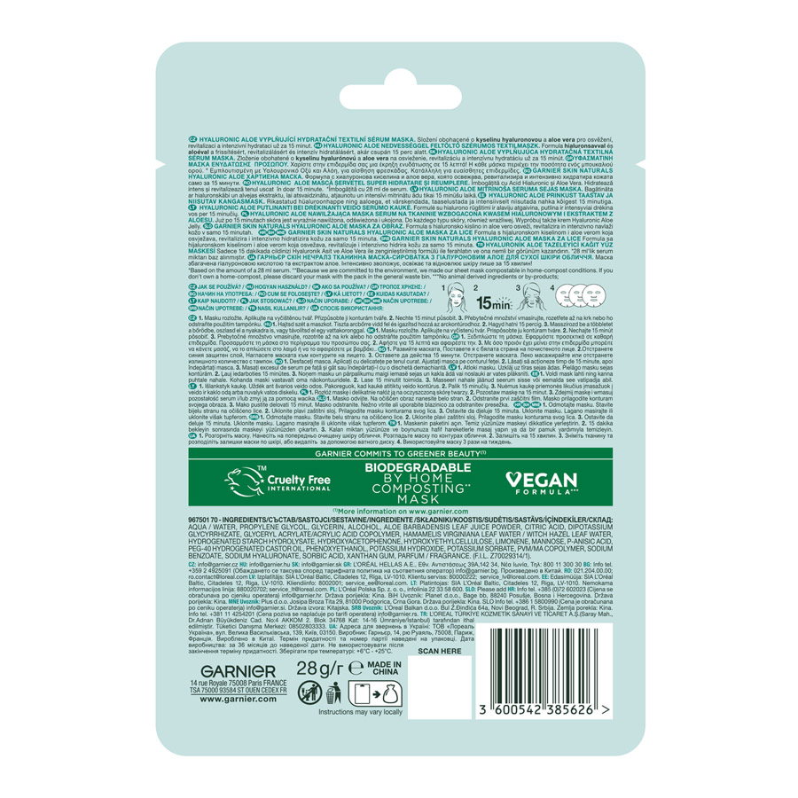 L'oreal Garnier Skin Naturals Υφασμάτινη Μάσκα Προσώπου Hyaluronic Aloe 28γρ.