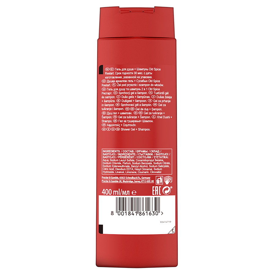 Old Spice Restart Αφρόλουτρο Gel 400ml.