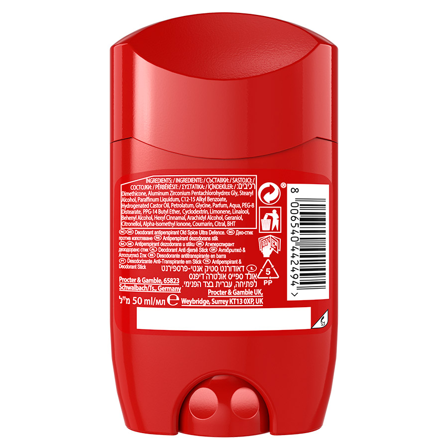 Old Spice Ultra Defence Αποσμητικό Στικ 50ml.