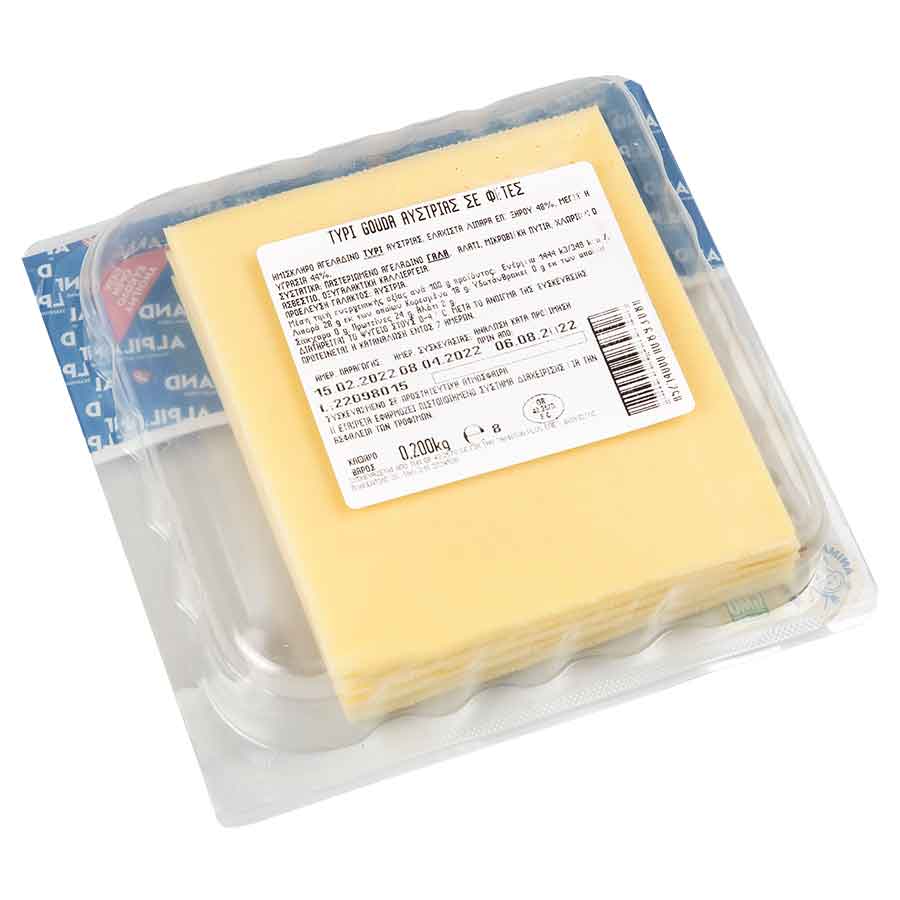 Alpiland Gouda Σε Φέτες 200γρ.