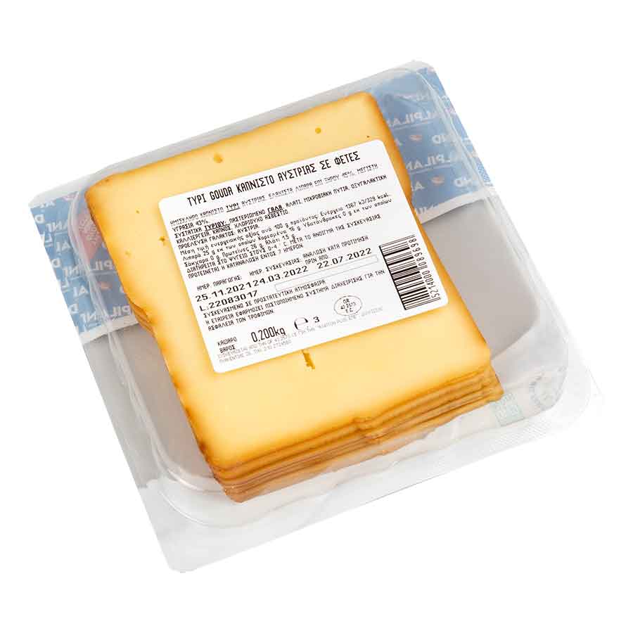 Alpiland Gouda Καπνιστή Σε Φέτες 200γρ.