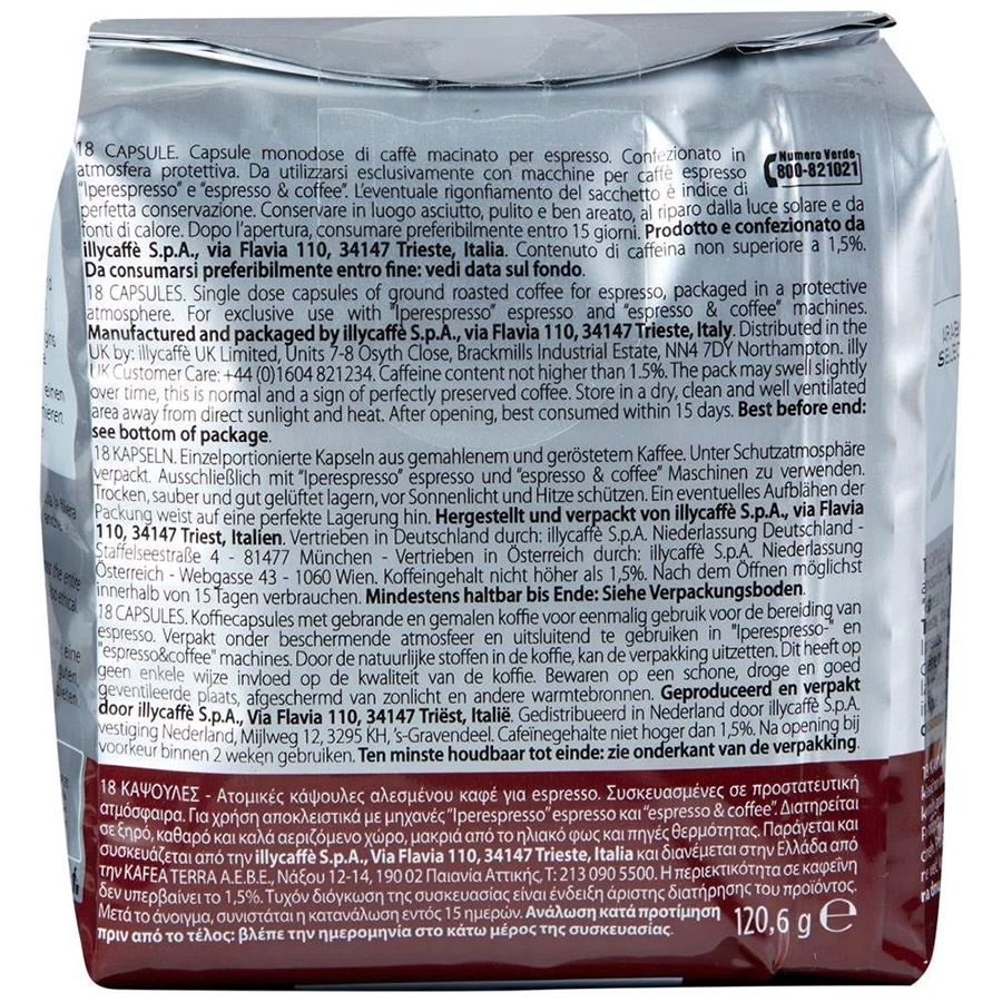 Illy Iperespresso Καφές Espresso Intenso Σε Κάψουλες 18τεμ. 120,6γρ.