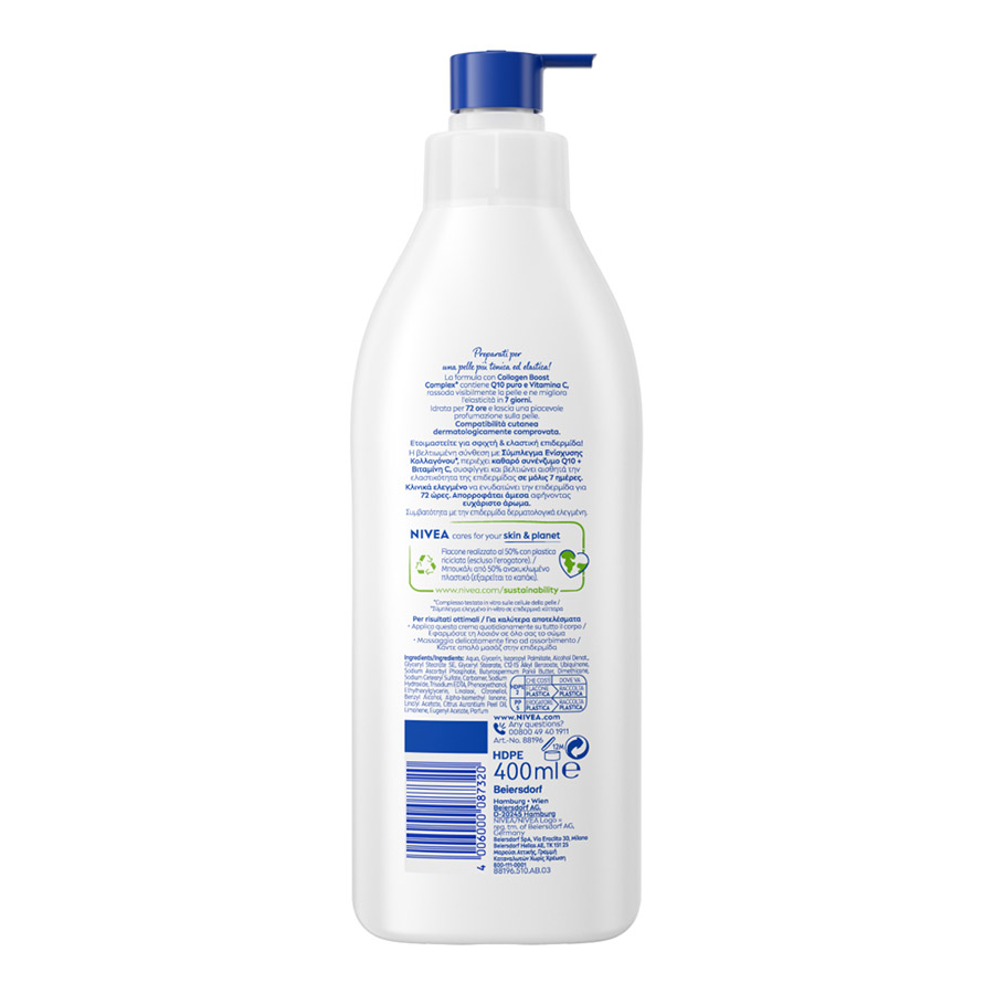 Nivea Body Q10 Plus Vitamin C Συσφικτική Λοσιόν Σώματος 400ml.