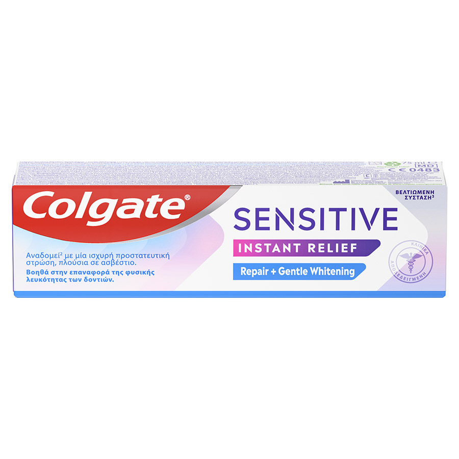 Colgate Sensitive Οδοντόκρεμα Instant Relief Whitening 75ml.