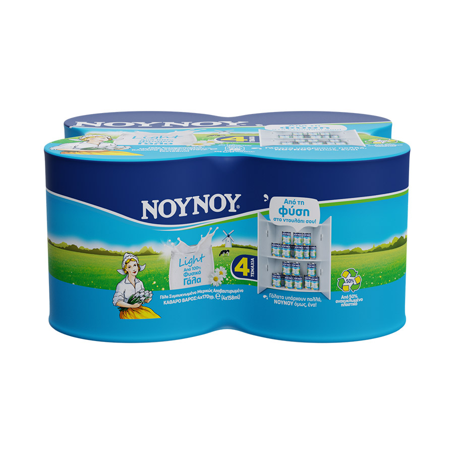 Νουνού Γάλα Συμπυκνωμένο Light 4x170γρ.