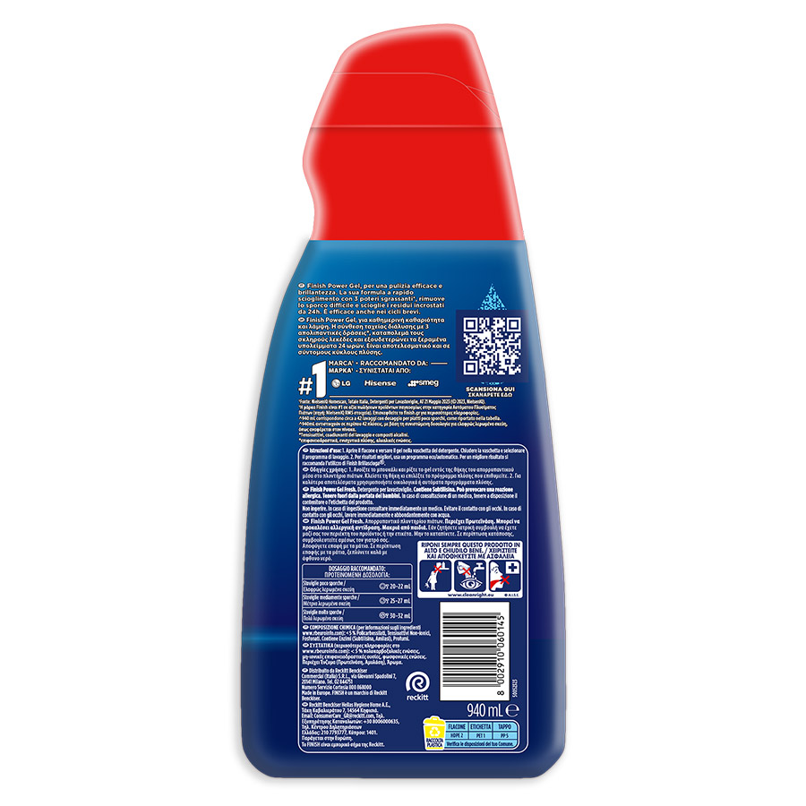 Finish All In 1 Max Gel Απορρυπαντικό Πλυντηρίου Πιάτων Fresh 940ml.