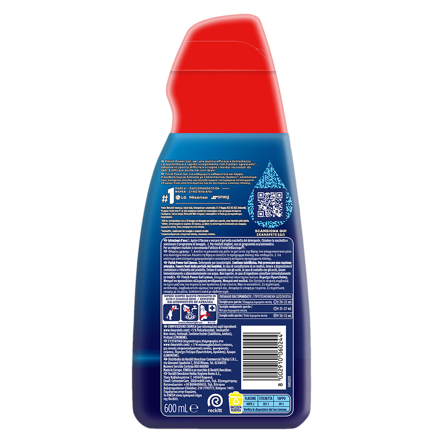 Finish All In 1 Max  Gel Απορρυπαντικό Πλυντηρίου Πιάτων Λεμόνι 30mez. 600ml.
