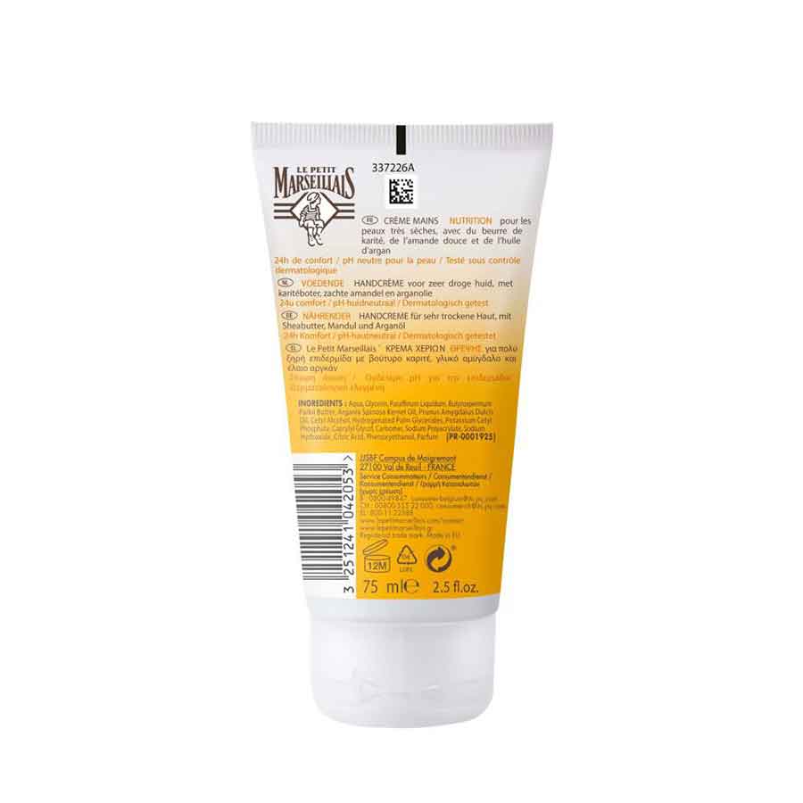 Le Petit Marseillais Nutrition Κρέμα Χεριών 75ml.