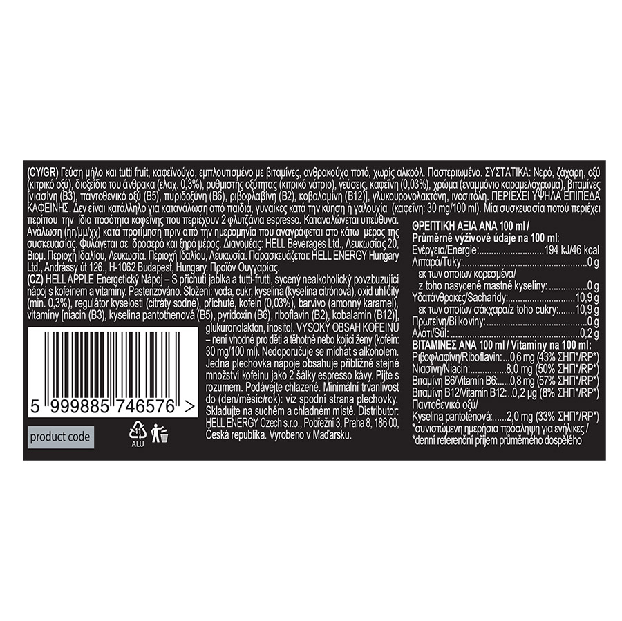 Hell Energy Drink Apple 500ml.