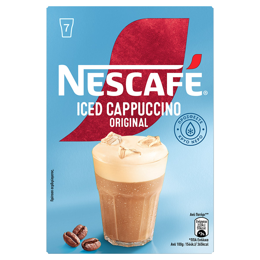 Nescafe Gold Καφές Iced Cappuccino Original Σε Φακελάκια 7τεμ.