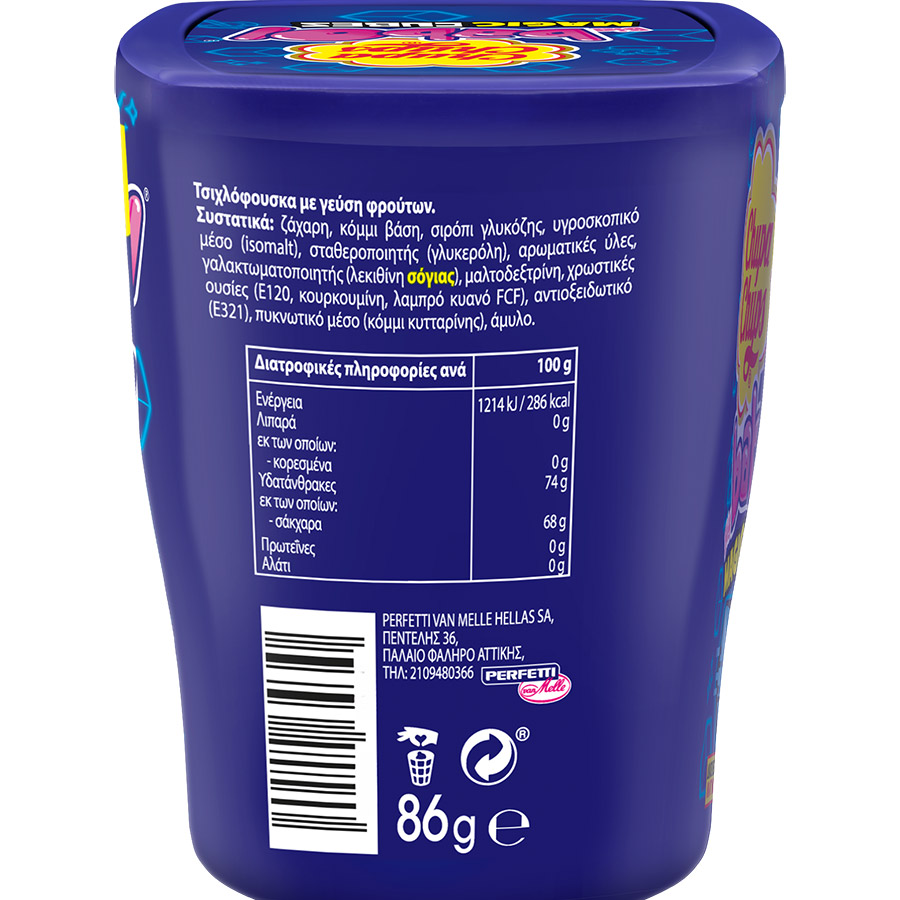 Chupa Chups Big Babol Τσίχλες Magic Cubes Με Γεύση Φρούτων 86γρ.