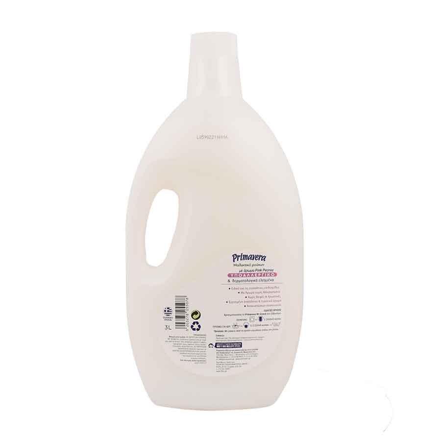 MrGrand Μαλακτικό Ρούχων Υποαλλεργικό Pink Peonia 3lt.