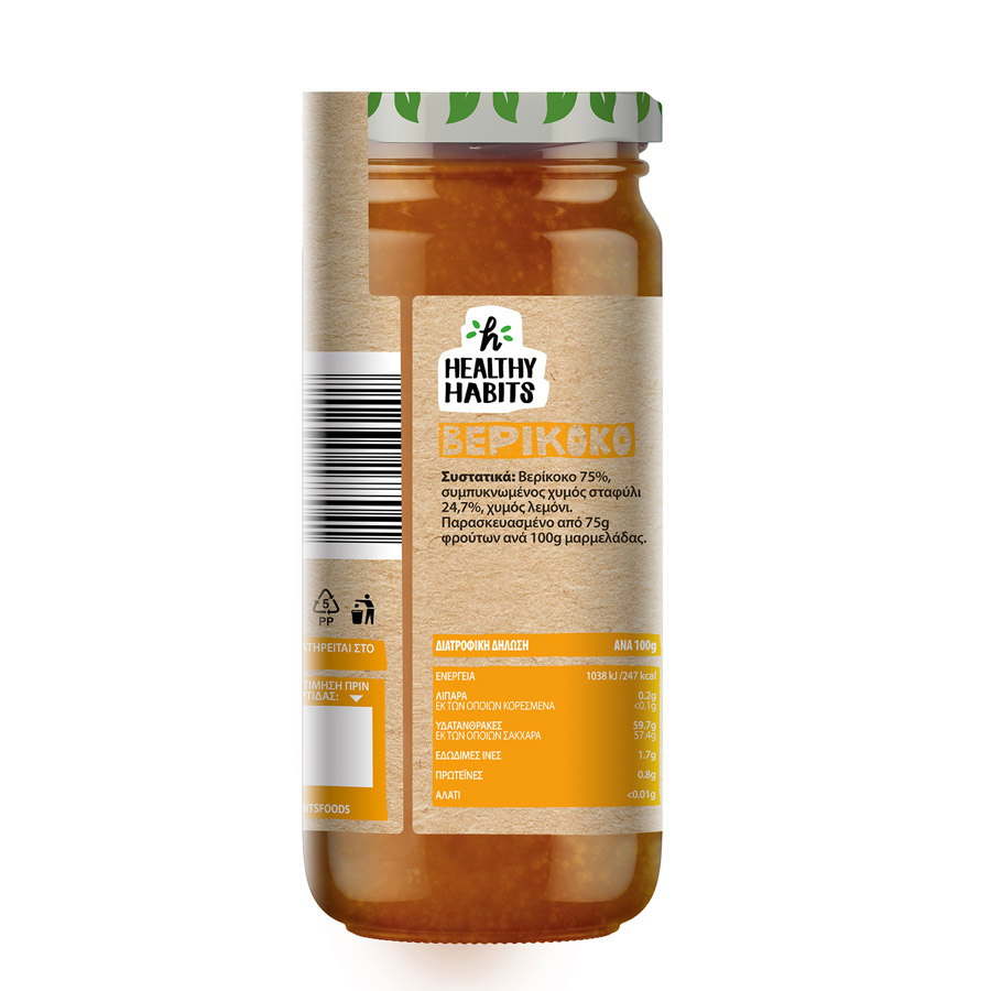 Healthy Habits Μαρμελάδα Βερίκοκο 100% Φρούτο & Χυμοί Φρούτων 280γρ.
