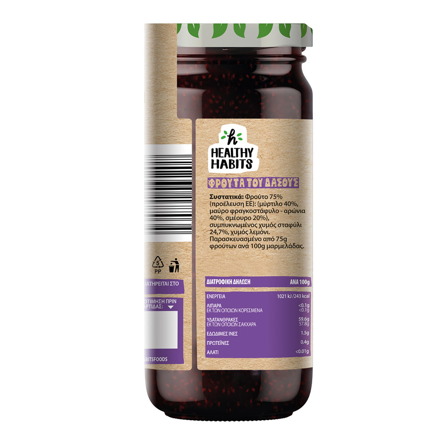 Healthy Habits Μαρμελάδα Φρούτα Του Δάσους 100% Φρούτα & Χυμοί Φρούτων 280γρ.
