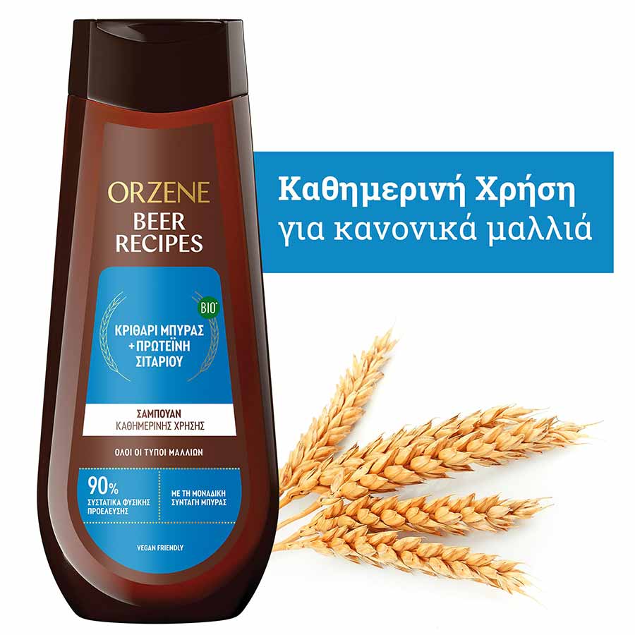 Orzene Σαμπουάν Wheat Protein Για Κανονικά Μαλλιά 400ml.