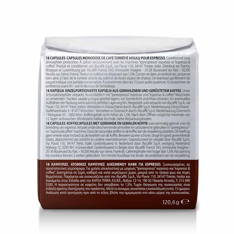 Illy Iperespresso Καφές Espresso Guatemala Σε Κάψουλες 18τεμ. 120,6γρ.