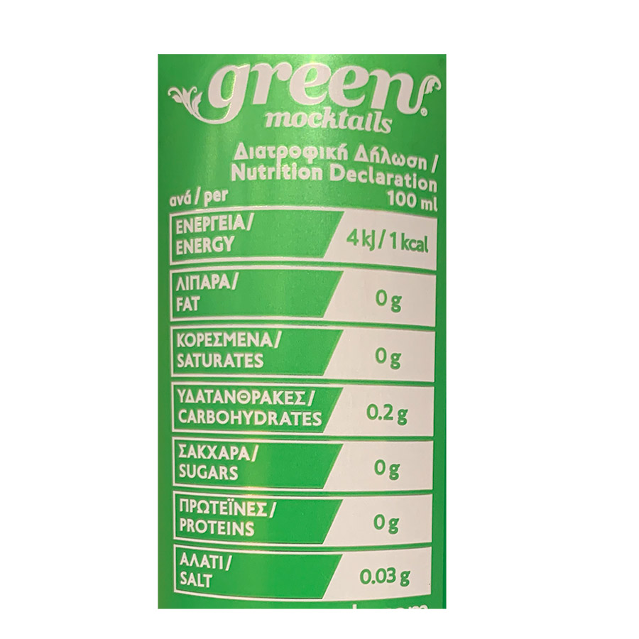 Green Mocktails Mojito Με Στέβια Χωρίς Ζάχαρη 4x330ml.