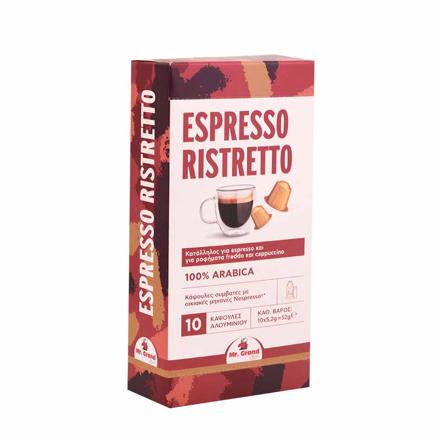 MrGrand Καφές Espresso Ristretto 100% Arabica Σε Κάψουλες 10τεμ. 52γρ.