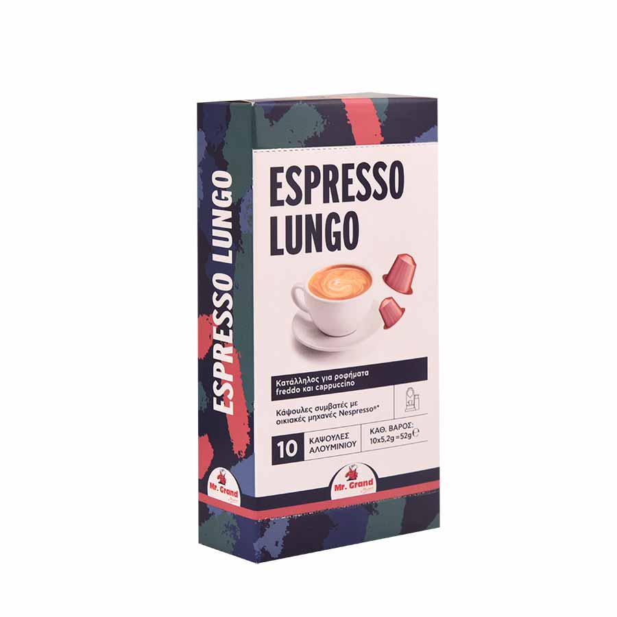 MrGrand Καφές Espresso Lungo Σε Κάψουλες 10τεμ. 52γρ.