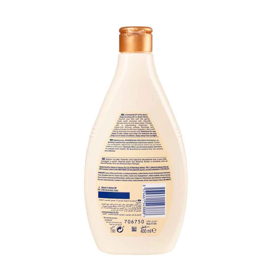 Johnson's Αφρόλουτρο Vita-Rich Oil Infusion 400ml.
