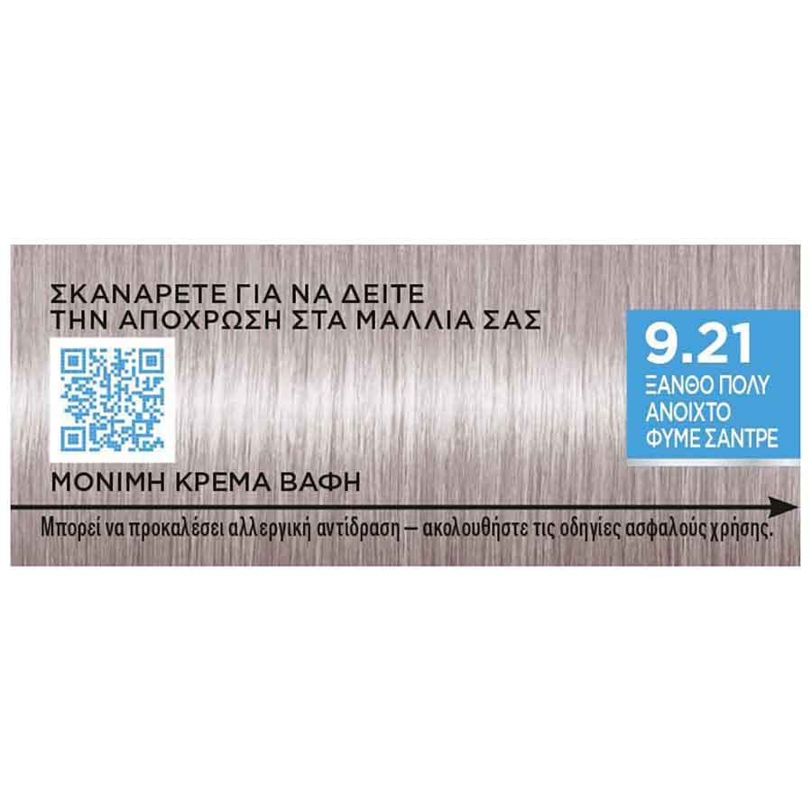 Schwarzkopf Palette Intensive Color Creme Βαφή Μαλλιών No9.21 Ξανθό Πολύ Ανοιχτό Φυμέ Σαντρέ