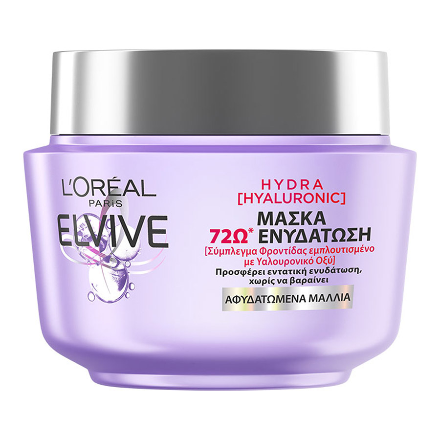 L'oreal Elvive Hydra Hyaluronic Μάσκα Μαλλιών Για Αφυδατωμένα Μαλλιά 300ml.