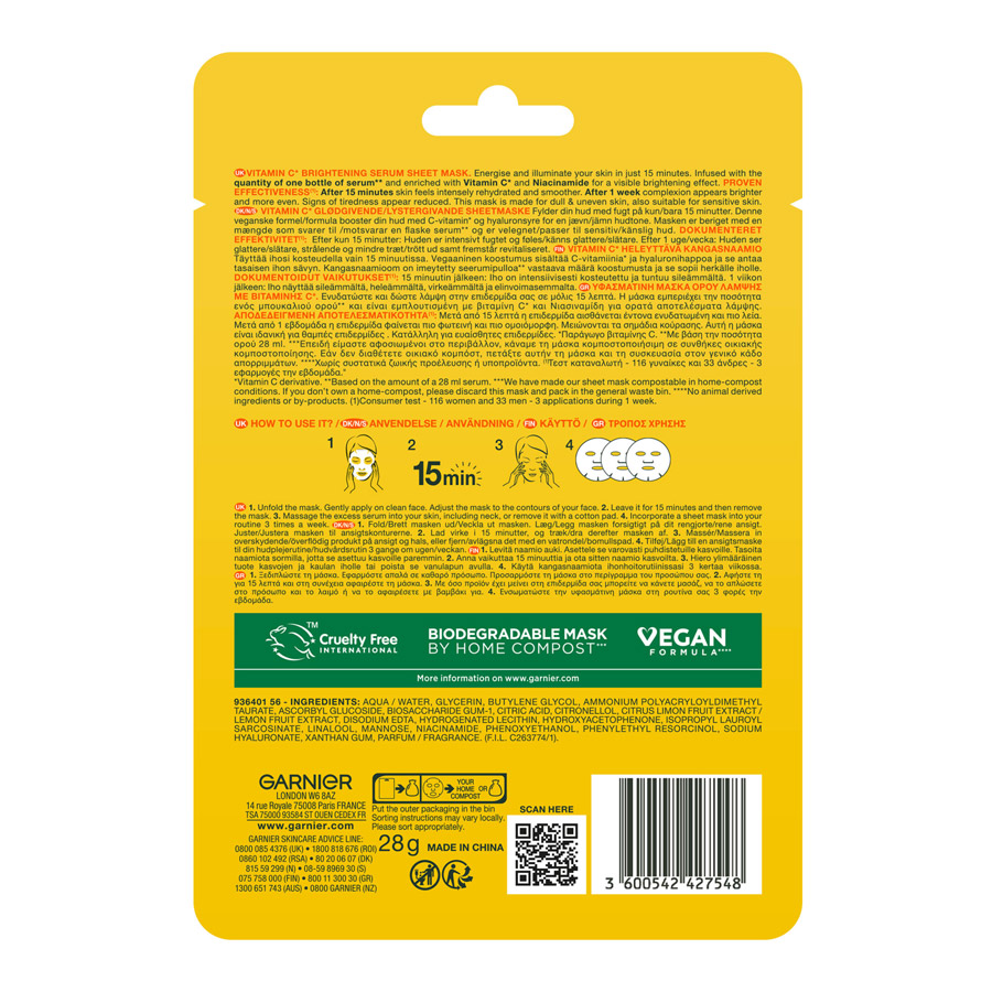 L'oreal Garnier Skin Active Υφασμάτινη Μάσκα Προσώπου Vitamin C 28γρ.