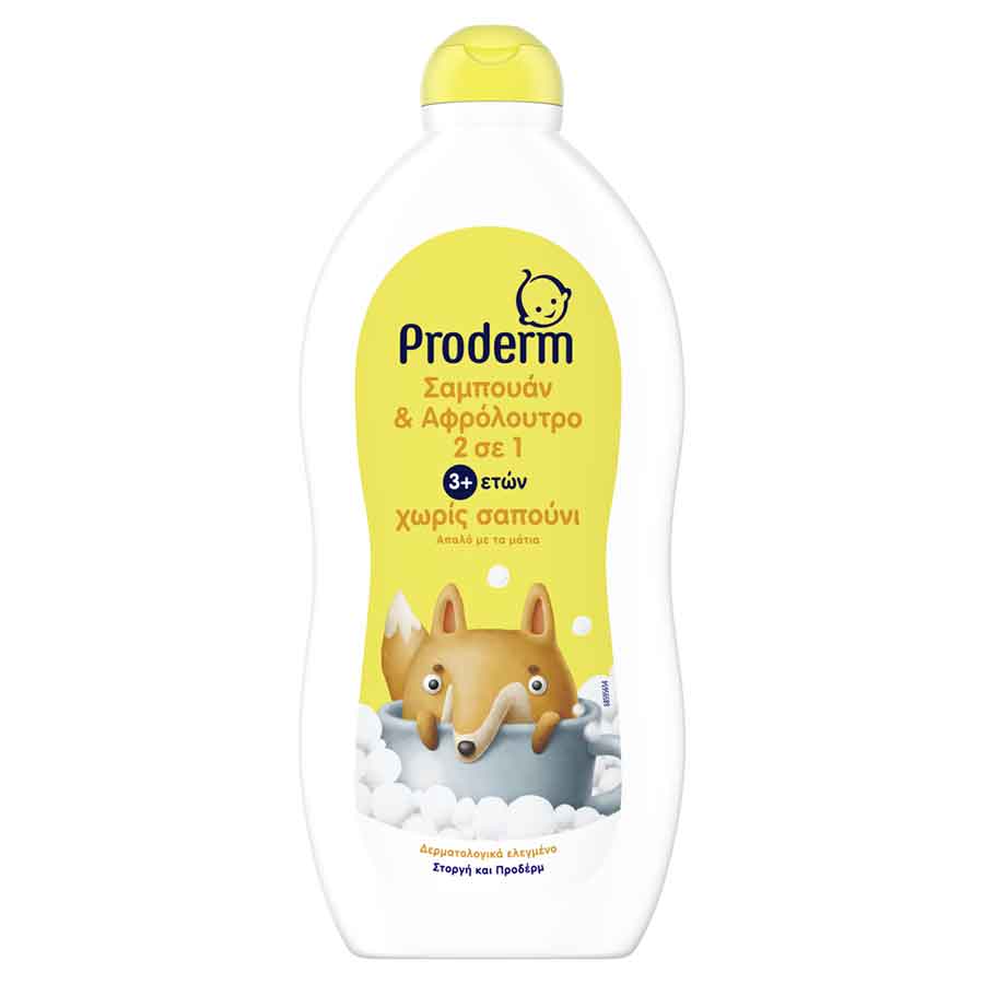 Proderm Kids Σαμπουάν & Αφρόλουτρο 700ml.
