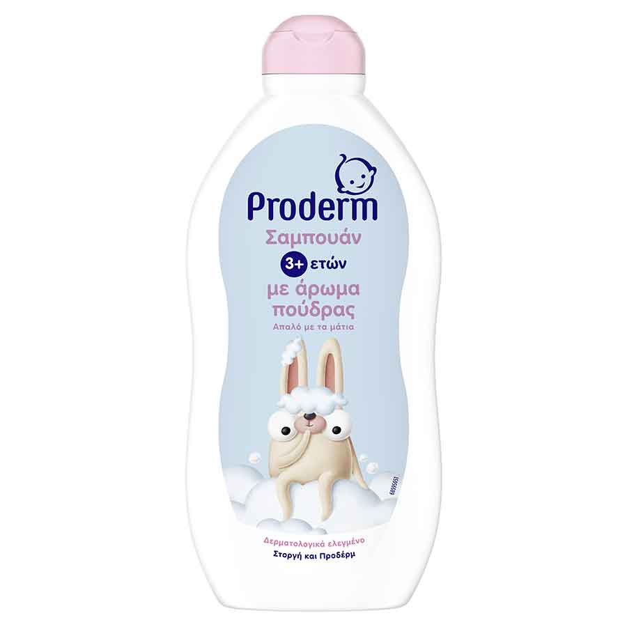 Proderm Kids Σαμπουάν Με Άρωμα Πούδρας 500ml.