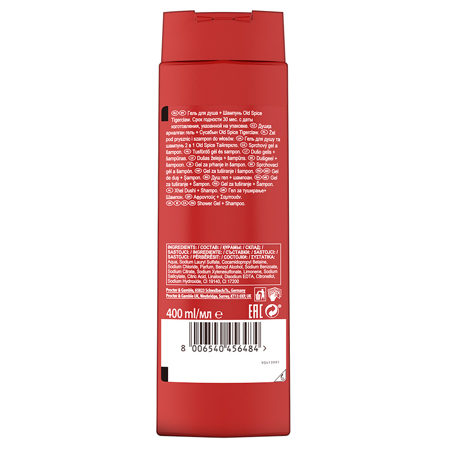 Old Spice Tiger Claw Αφρόλουτρο 400ml.