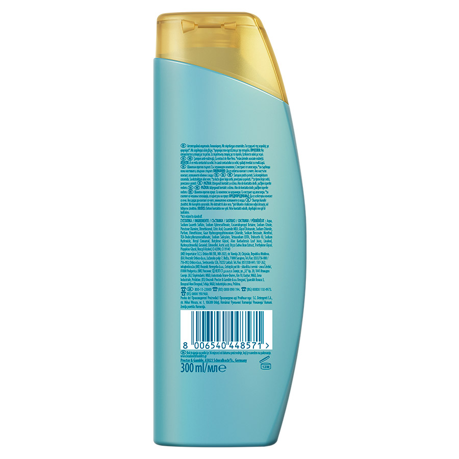 Head & Shoulders Σαμπουάν Derma X Pro Soothe 300ml.