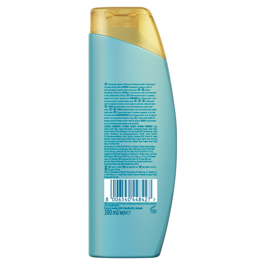 Head & Shoulders Σαμπουάν Derma X Pro Hydrate 300ml.