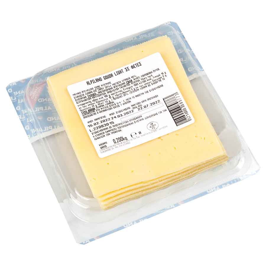Alpiland Gouda Light Σε Φέτες 200γρ.