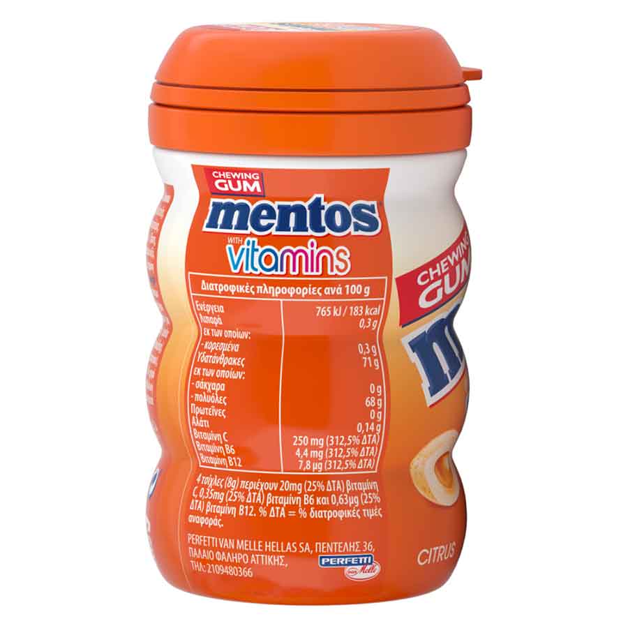 Mentos Vitamins Τσίχλες Citrus 90γρ.