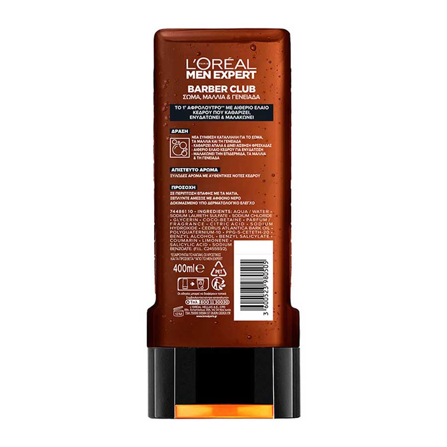 L'oreal Men Expert Barber Club Αφρόλουτρο Gel 400ml.