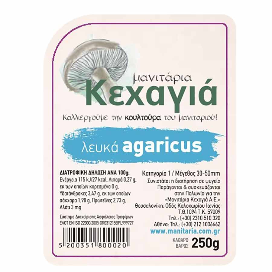 Κεχαγιά Μανιτάρια Λευκά Εισαγωγής 250γρ.