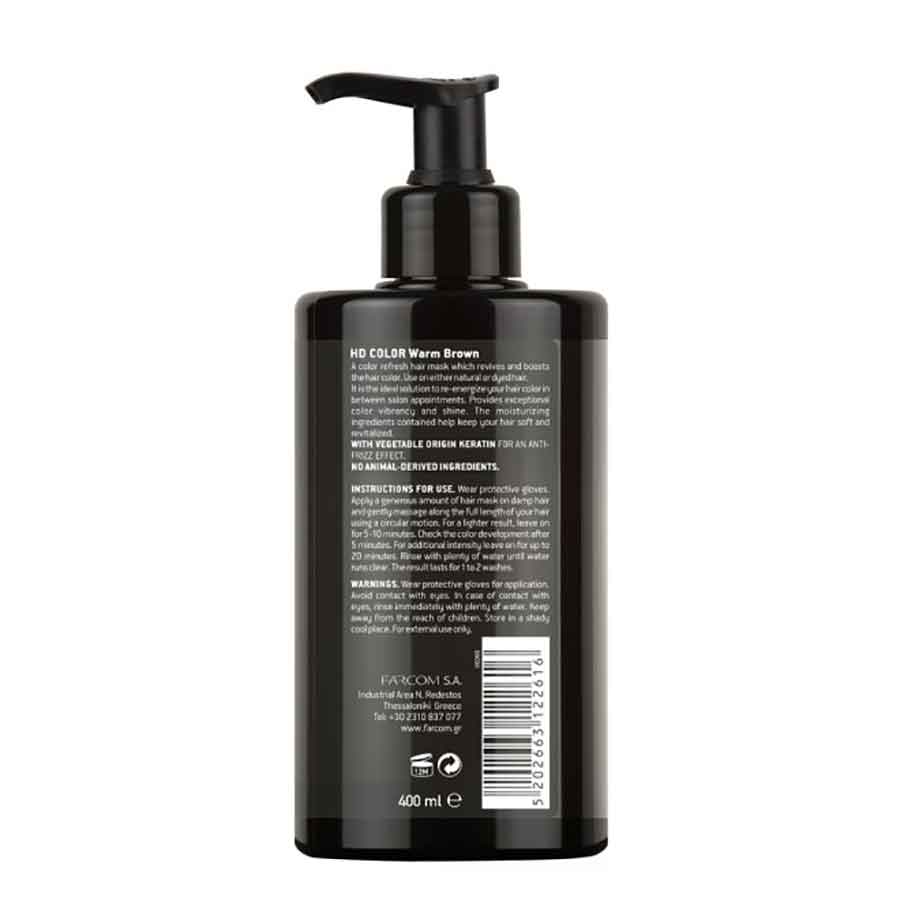 Farcom HD Μάσκα Μαλλιών Color Refresh Warm Brown 400ml.