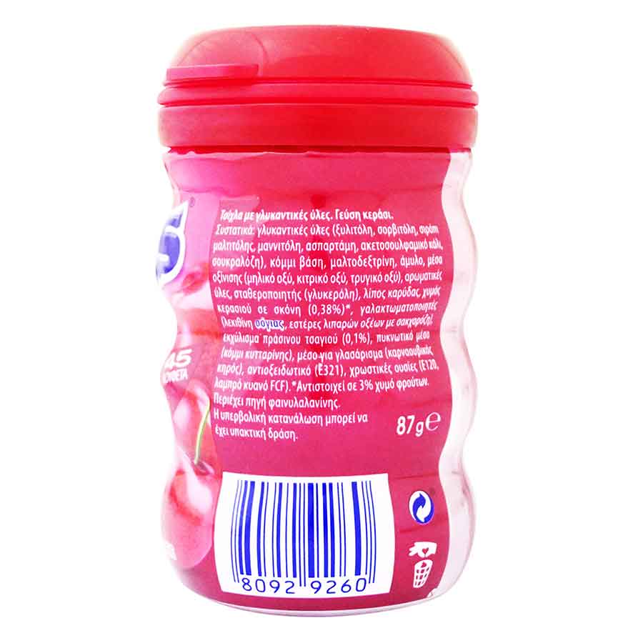 Mentos Pure Fresh Τσίχλες Κεράσι 90γρ.