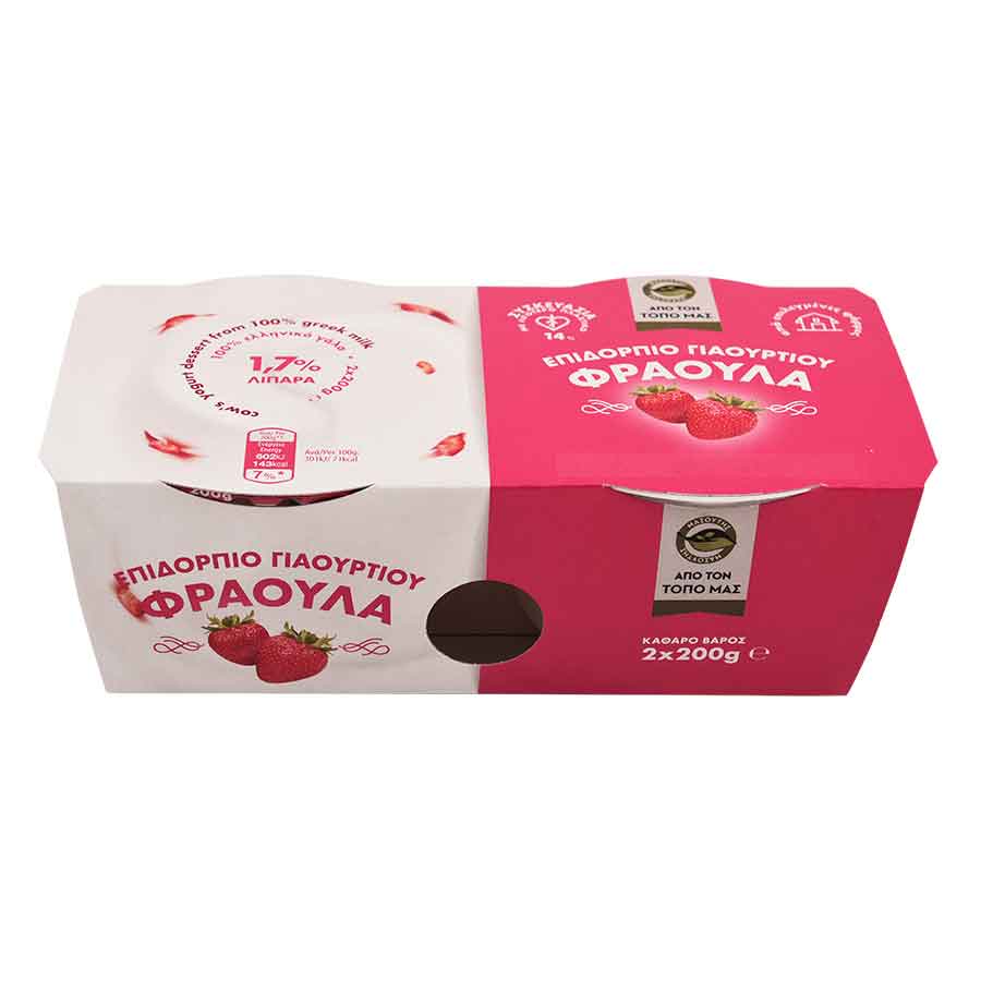 Μασούτης Από Τον Τόπο Μας Επιδόρπιο Γιαουρτιού Φράουλα 1,7% Λιπαρά 2x200γρ.