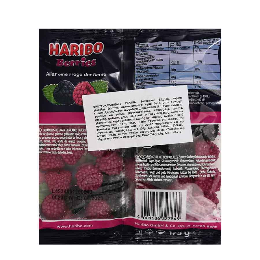 Haribo Ζελεδάκια Berries 175γρ.