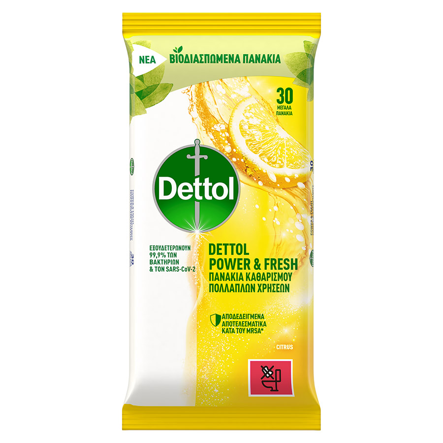 Dettol Υγρά Απολυμαντικά Πανάκια Καθαρισμού Επιφανειών Λεμόνι 30τεμ.