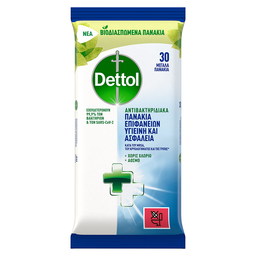 Dettol Υγρά Απολυμαντικά Πανάκια Καθαρισμού Επιφανειών 30τεμ.