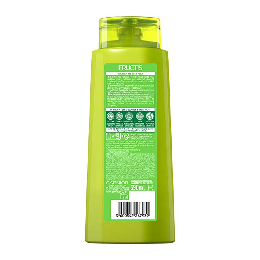 L'oreal Garnier Fructis Σαμπουάν Αντιπυτιριδικό Για Κανονικά Μαλλιά 690ml.