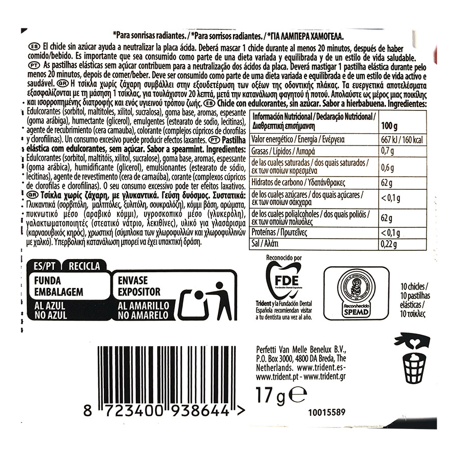 Trident Oral-B White Τσίχλες Δυόσμος 17γρ.